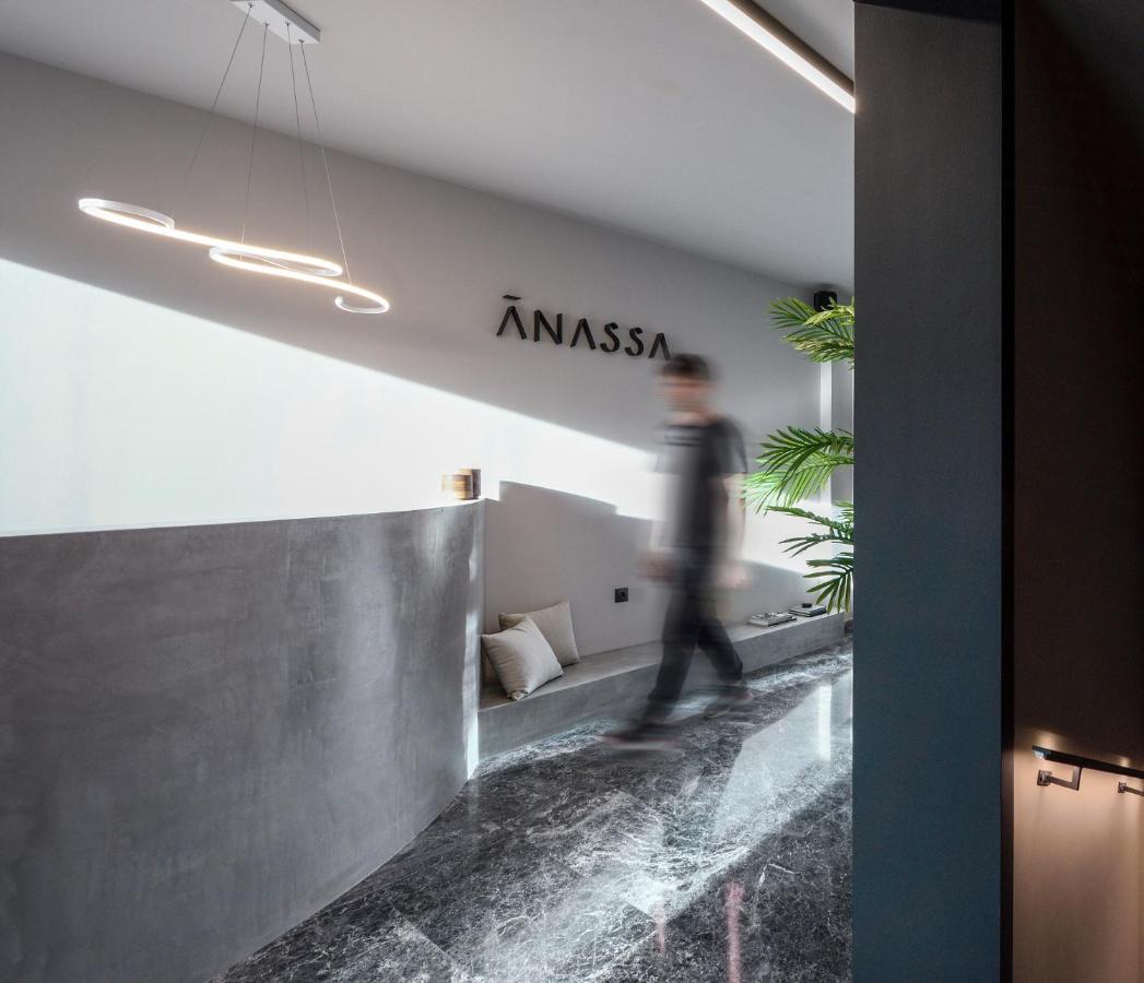 Anassa Butik Living Nikiti公寓式酒店 外观 照片